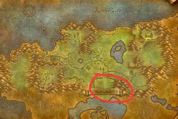 魔兽幽暗城 地下城的入口在哪